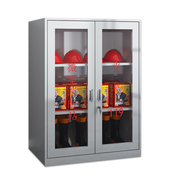 雙門(mén)不銹鋼消防柜